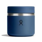 20 oz Insulated Food Jar - US 1530