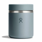 28 oz Insulated Food Jar - US 0401