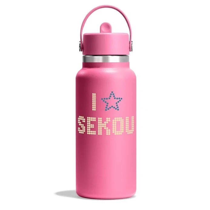 Sekou 32 oz Bottle - US 1403